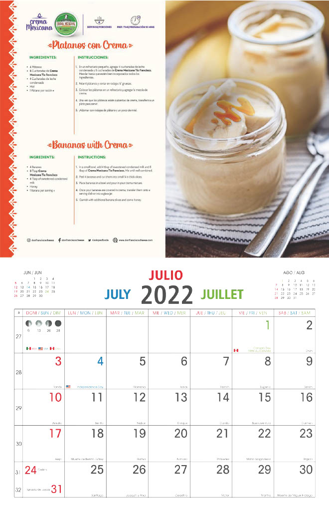 July